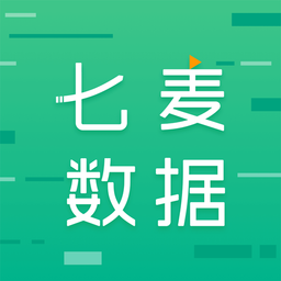 七麦数据app官网版v1.0