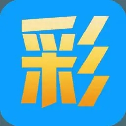 彩虹多多彩票旧版 v1.9