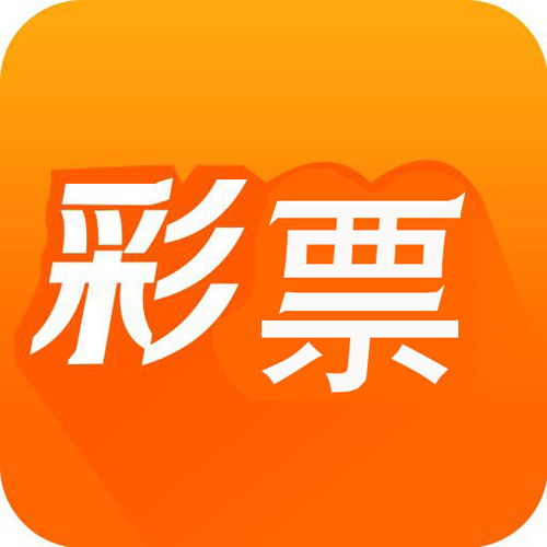 49图库免费资料大全APP游戏图标