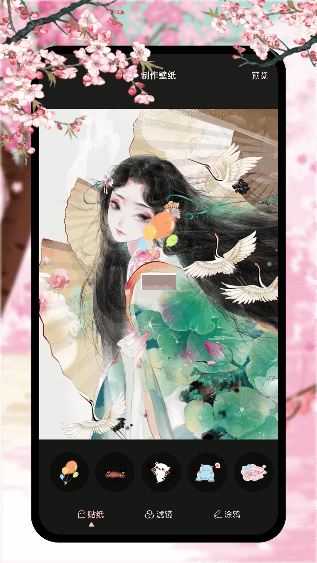 新新漫画app(漫画阅读)官方版最新