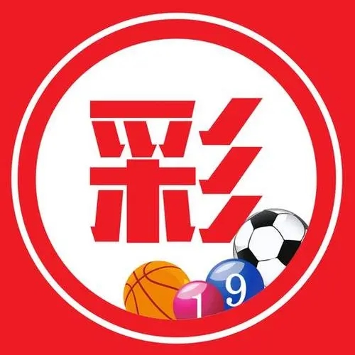 好彩店彩票官网app v1.4.0