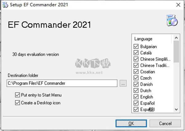 EF Commander(Windows文件管理软件)