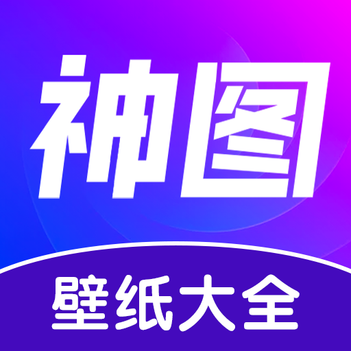 壁纸秀秀app(精致主题)官方版2023最新v1.0.00.076