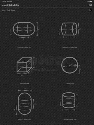 液体计算器APP