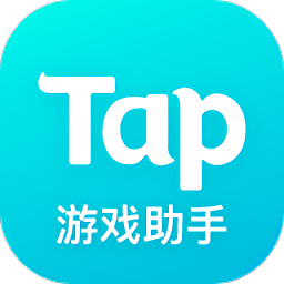 tapplay游戏助手app官方版最新 v1.3.12