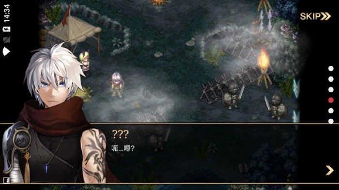 艾诺迪亚4完美破解版