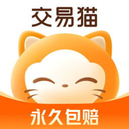 交易猫租号app官方版