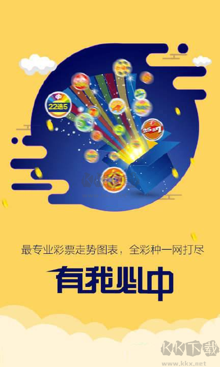 17图库APP最新版