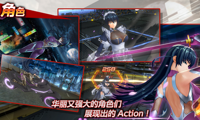 action对魔忍国际服2023最新版