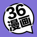 36漫画app官方正版 v1.2