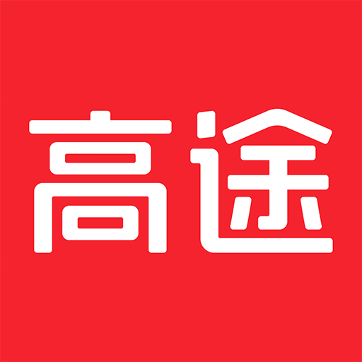 高途app(在线学习)官方版最新 v4.75.2