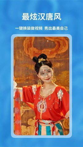 faceshow脸秀官网版