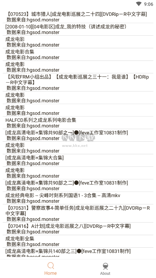 比特舟pro破解版