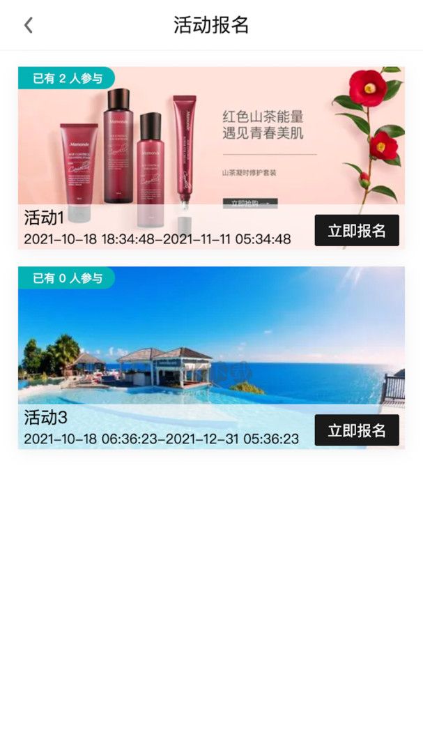 ZKA轻奢品app