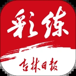 彩练新闻APP v3.24.5