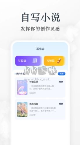 蓝狐盒子app安卓官方正版
