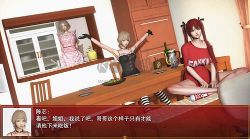 我的都市生活安卓汉化版