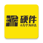 硬十课堂APP v1.2.1