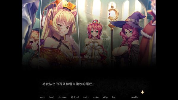 黑兽2改中文版