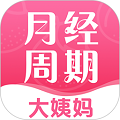 青柚大姨妈记录app2023官方正版 v5.1.1107