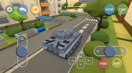 东京模型坦克手机版