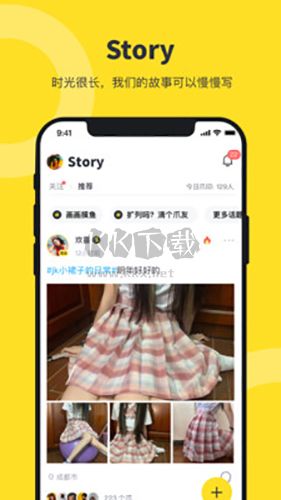 猫爪app官方正版