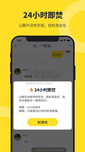 猫爪app官方正版