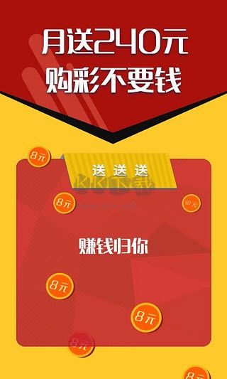 香港资料大全+正版资料管家婆2023