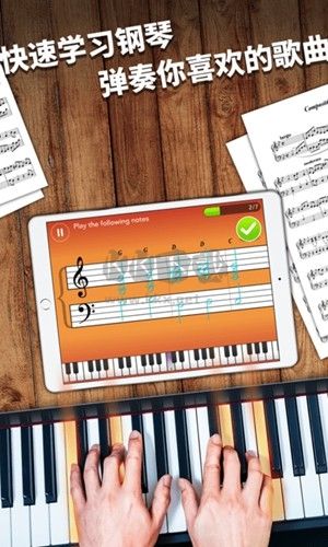 SimplyPiano app官网免费版