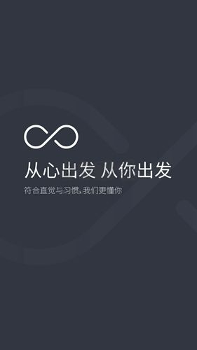 极简汇率app官方正版