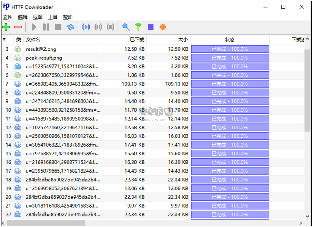 HTTP Downloader开源下载器