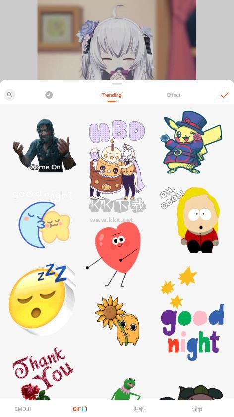 YouCut剪辑软件高级版
