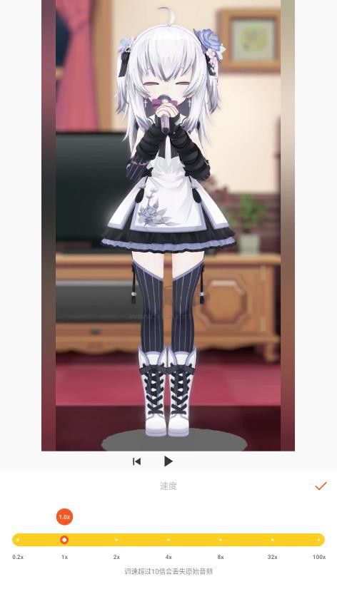 YouCut剪辑软件高级版