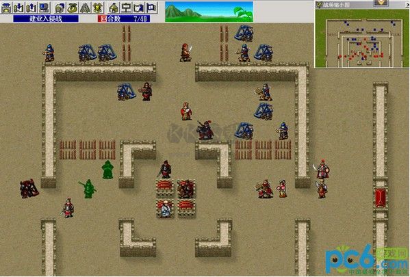 三国志曹操传PC最新版