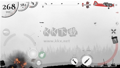 战机公司手机汉化版