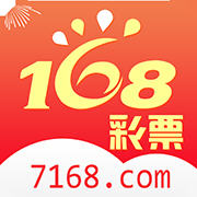 168彩票官网app最新版 v1.6.7