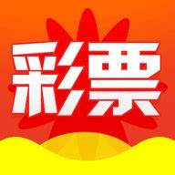 金福彩票 v2.8.0