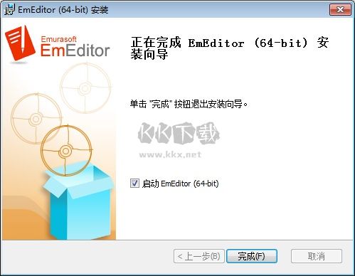 EmEditor文本编辑器中文汉化版