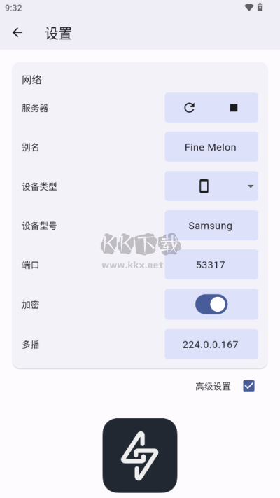闪电藤APP
