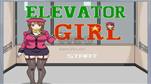 elevator电梯女孩像素版