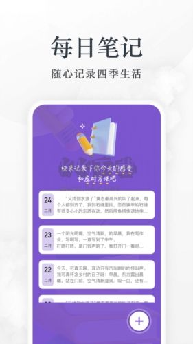 爱阅看书app(免费畅读)官方最新版