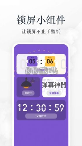 爱阅看书app官方最新版