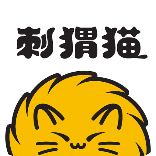 刺猬猫阅读app官网免费版 v2.9.310
