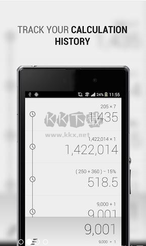 CALCU计算器APP
