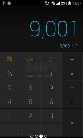 CALCU计算器APP