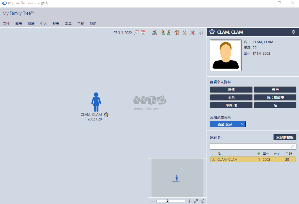 My Family Tree(家谱族谱制作工具)