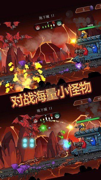 火柴人神射手大战无限金币砖石版