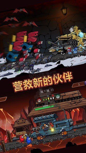 火柴人神射手大战无限金币砖石版