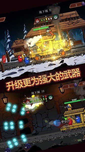 火柴人神射手大战无限金币砖石版
