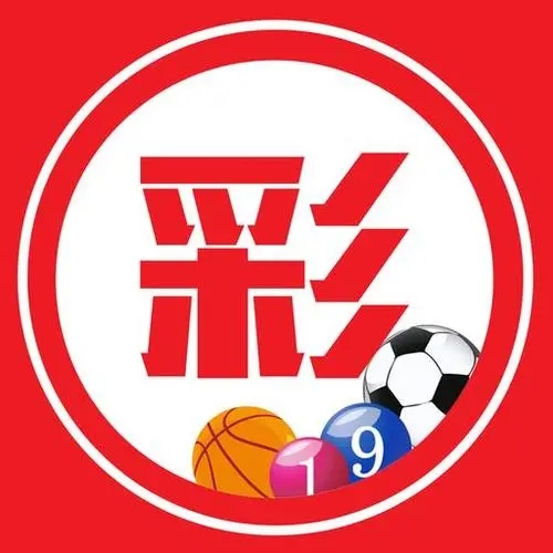 幸运彩2023官方版 v1.5.0